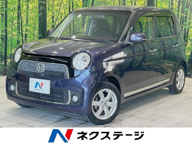 ホンダ N-ONE 
