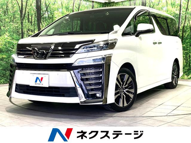 トヨタ ヴェルファイア 