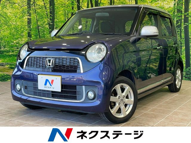 ホンダ N-ONE 