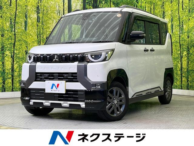 三菱 デリカミニ 