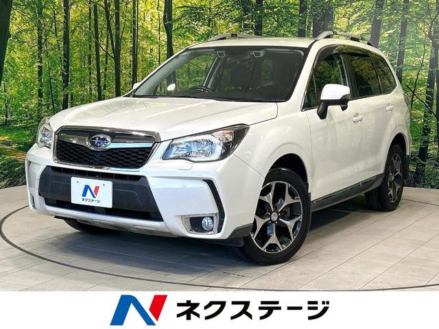 スバル フォレスター 
