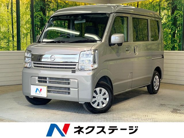 日産 クリッパー 