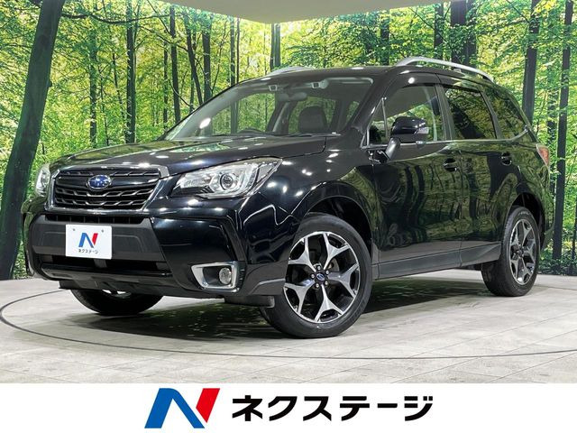スバル フォレスター 