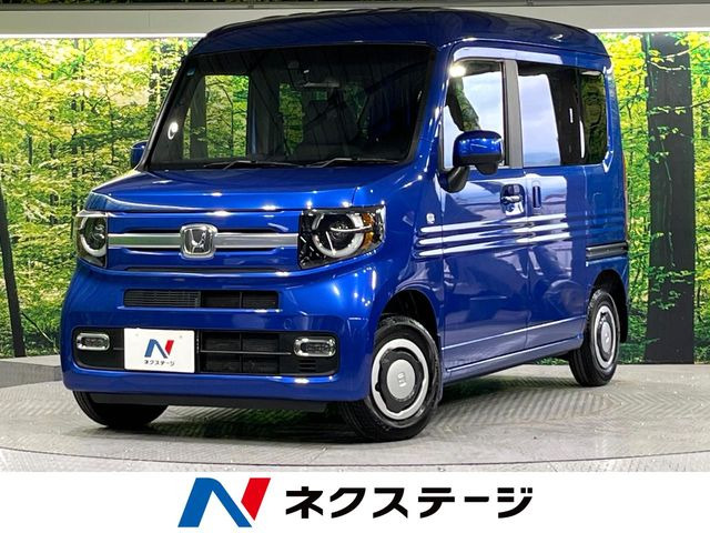 ホンダ N-VAN 