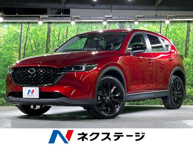 マツダ CX-5 