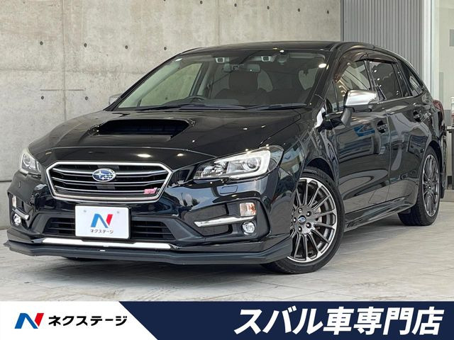 スバル レヴォーグ 