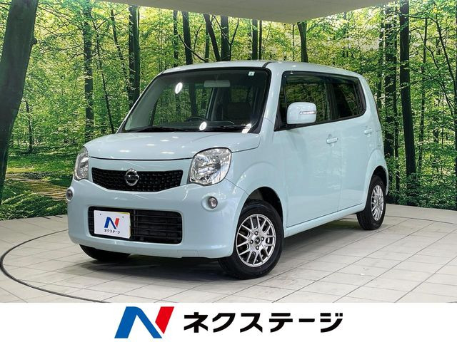 日産 モコ 