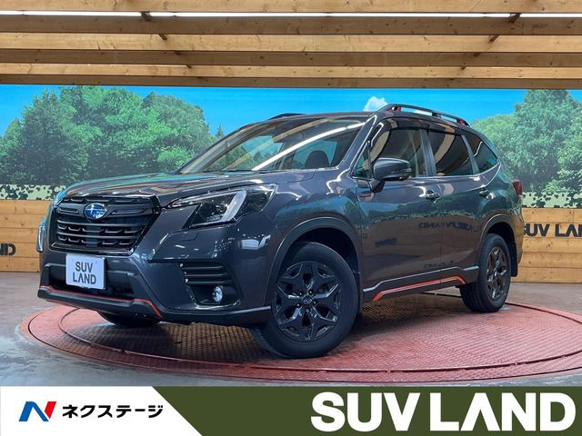 スバル フォレスター 