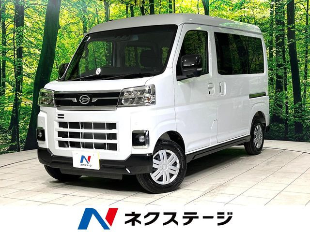 ダイハツ アトレー 