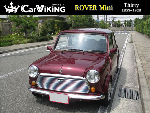 ローバー ミニ 
