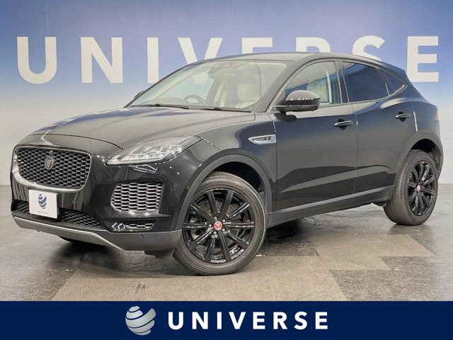 ジャガー Eペイス 