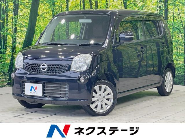 日産 モコ 