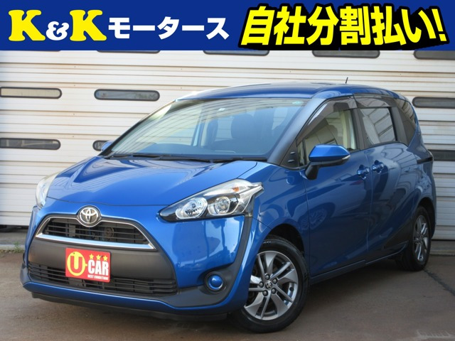 トヨタ シエンタ 