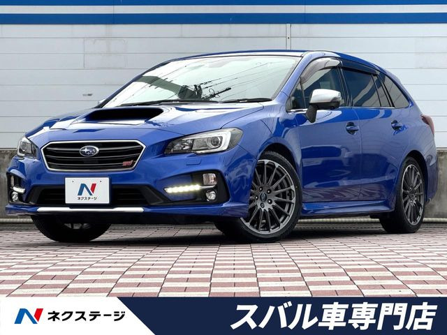 スバル レヴォーグ 