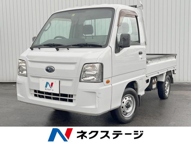 スバル サンバートラック 
