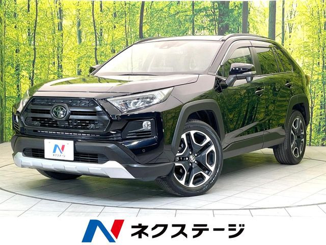 トヨタ RAV4 