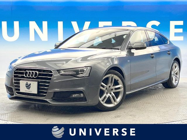 アウディ A5スポーツバック 