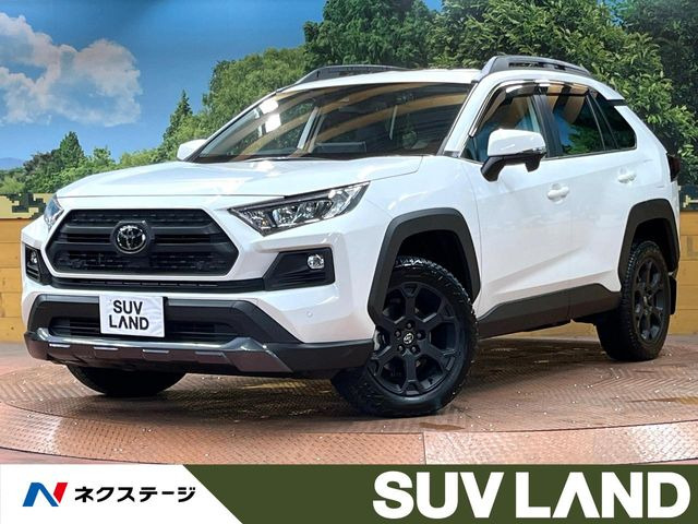 トヨタ RAV4 