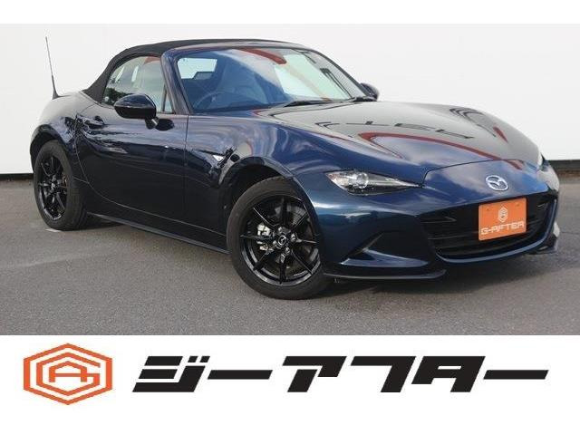 マツダ ロードスター 