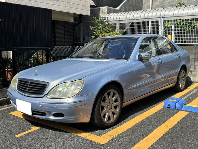 メルセデス・ベンツ Sクラス 