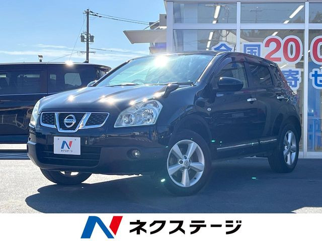 日産 デュアリス 