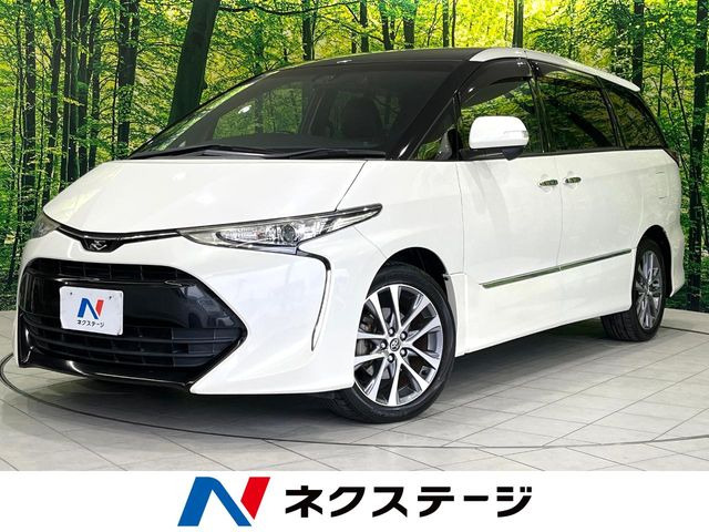 トヨタ エスティマ 