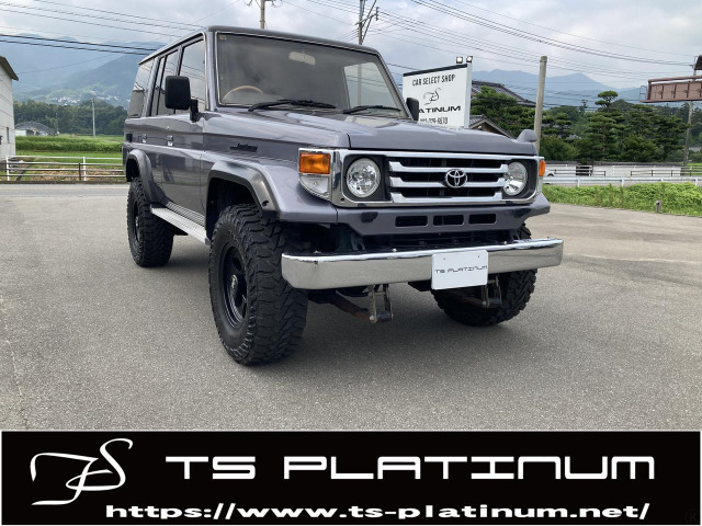 トヨタ ランドクルーザー70 