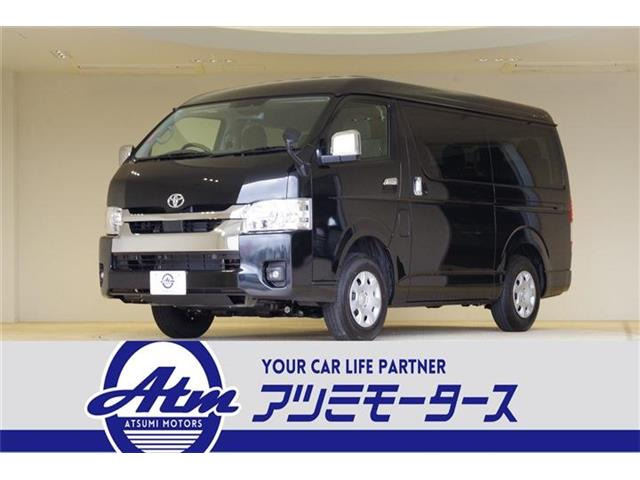 トヨタ ハイエース 