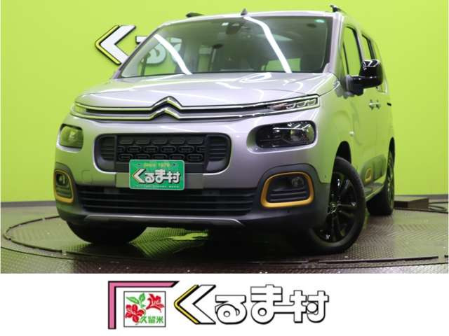 シトロエン ベルランゴ 