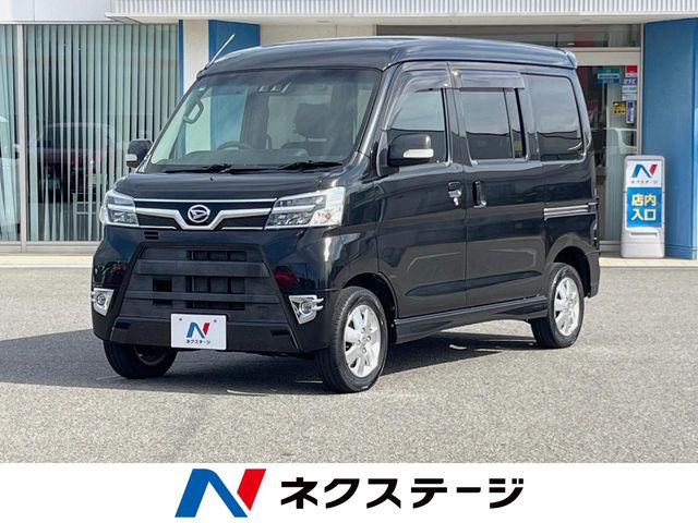 ダイハツ アトレーワゴン 