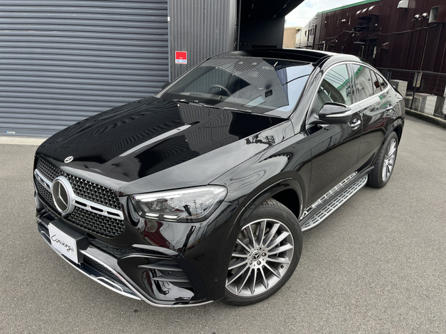 メルセデス・ベンツ GLEクーペ 