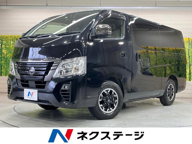 日産 キャラバン 