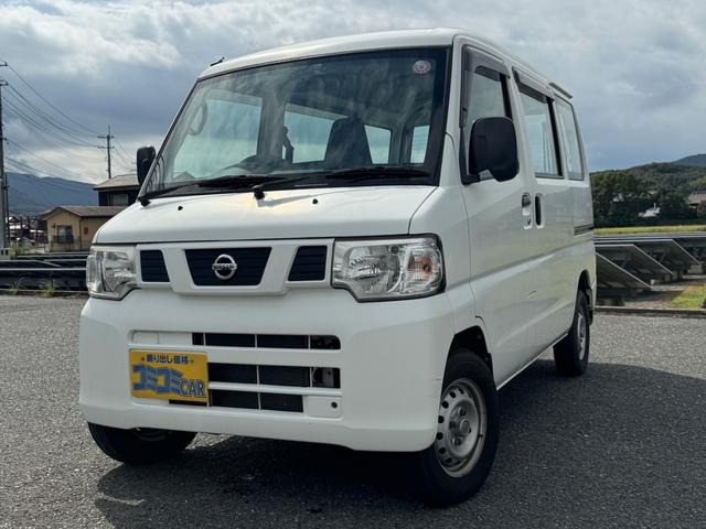 日産 NV100クリッパー 