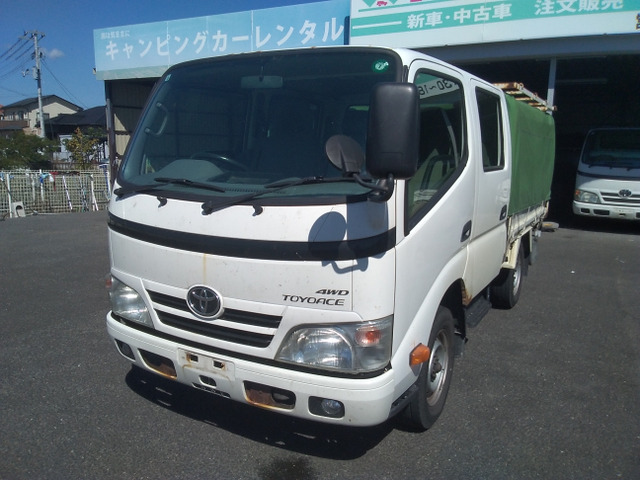 トヨタ トヨエース 