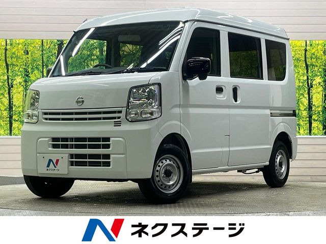 日産 NV100クリッパー 