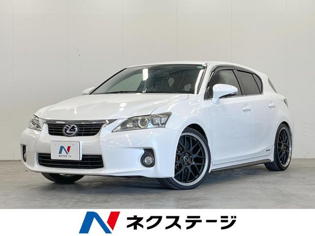 レクサス CT 