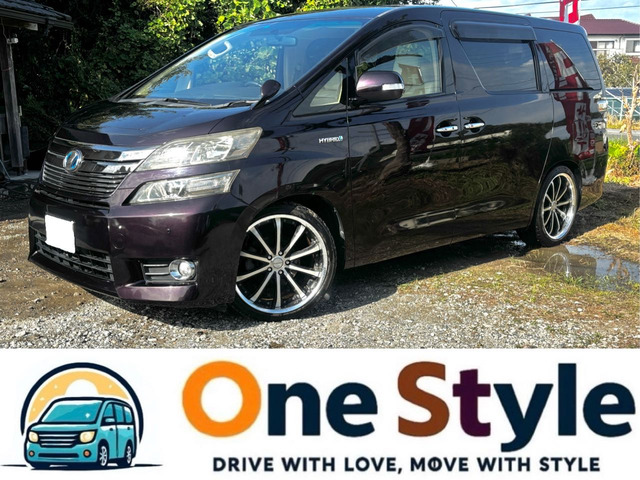 トヨタ ヴェルファイアハイブリッド 