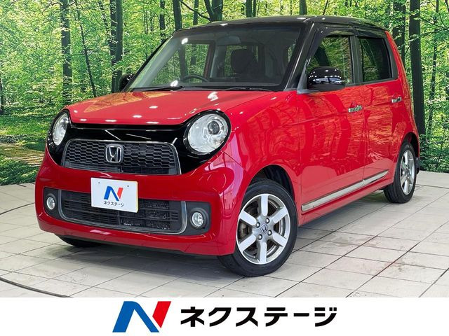 ホンダ N-ONE 