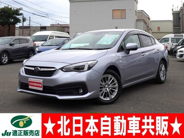 スバル インプレッサG4 