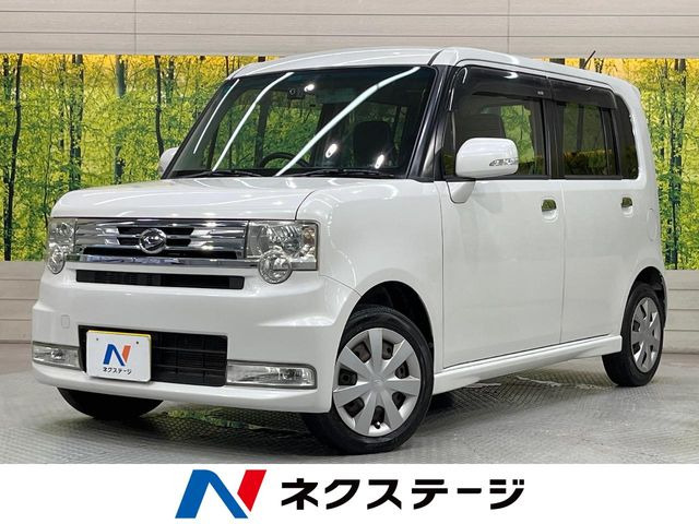 ダイハツ ムーヴコンテ 