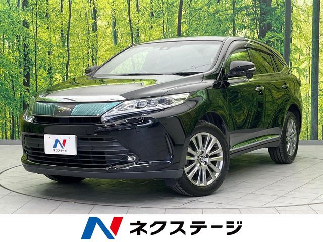 トヨタ ハリアー 