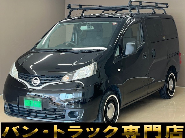 日産 NV200バネットバン 
