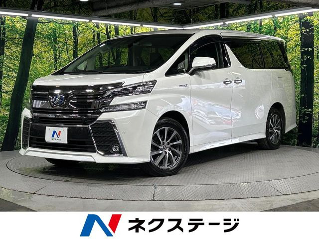 トヨタ ヴェルファイアハイブリッド 