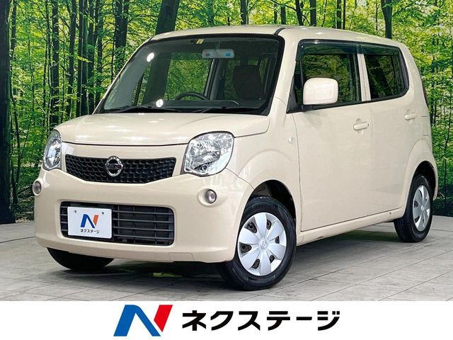 日産 モコ 