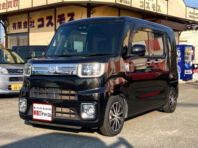 ダイハツ ウェイク 