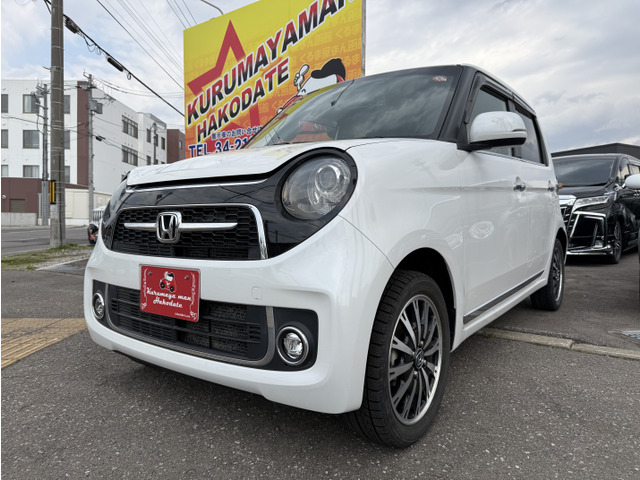 ホンダ N-ONE 