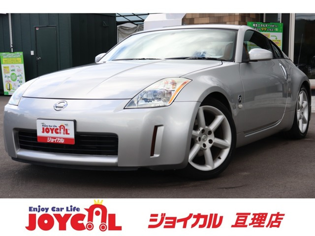 日産 フェアレディZ 