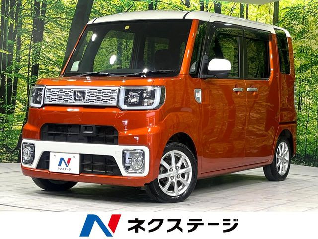 ダイハツ ウェイク 