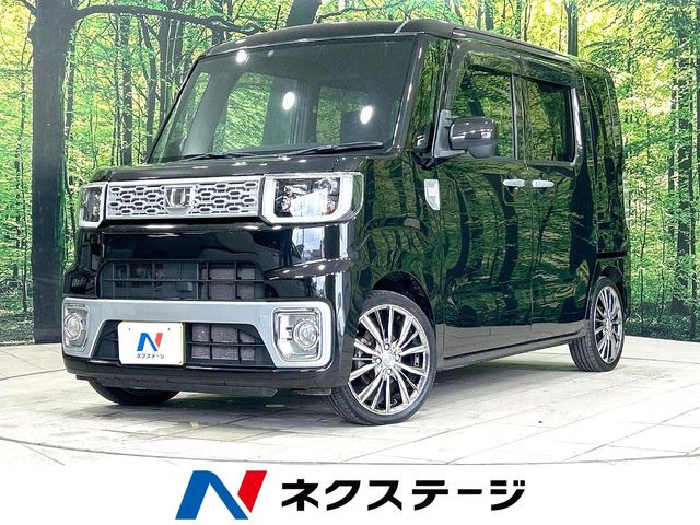 ダイハツ ウェイク 