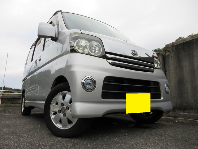 ダイハツ アトレーワゴン 